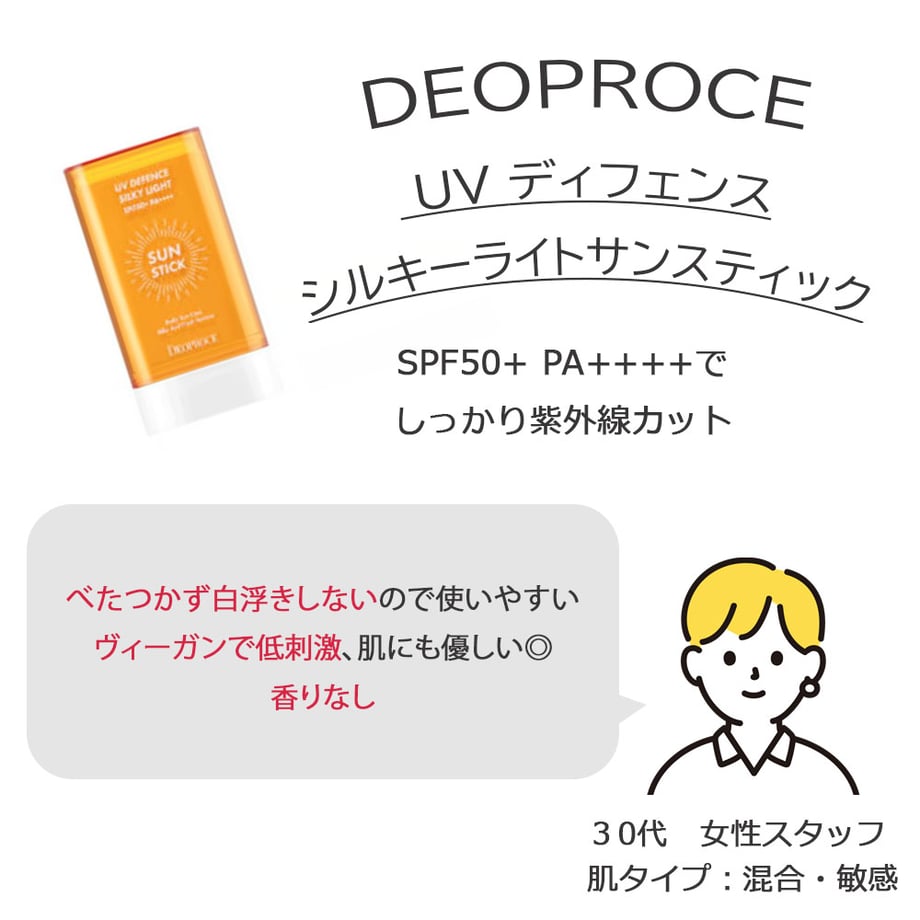 64a20feee35190002dccebe0