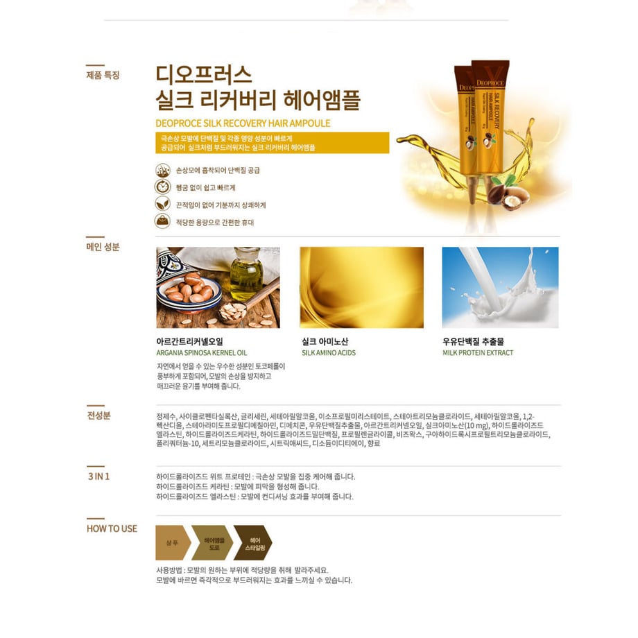 61c2c310ecd0574f810350da