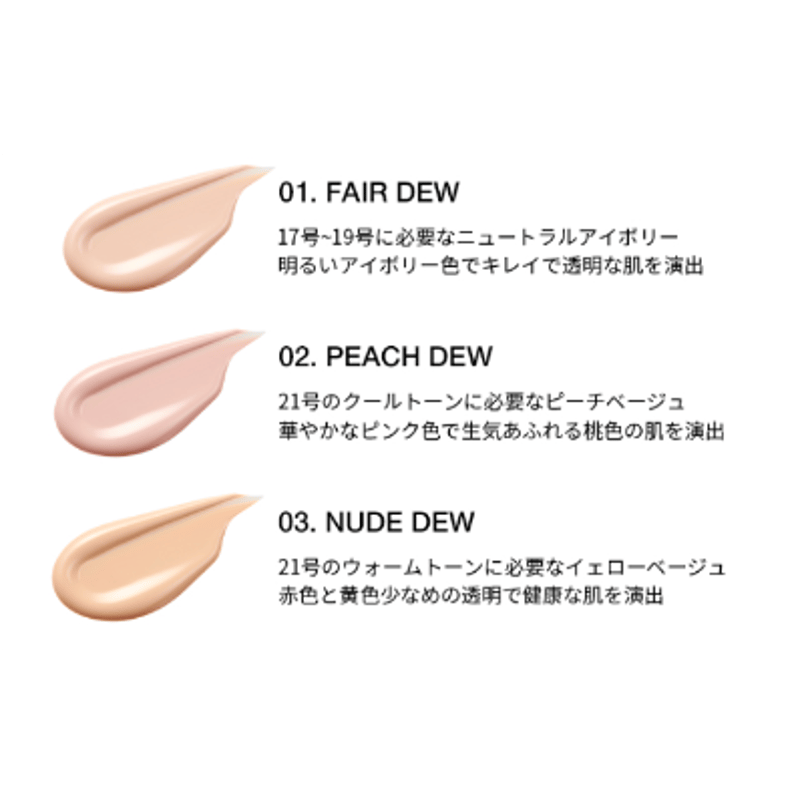 FEEV] ハイパーフィット ベアクッション 2種類 | IROHANI