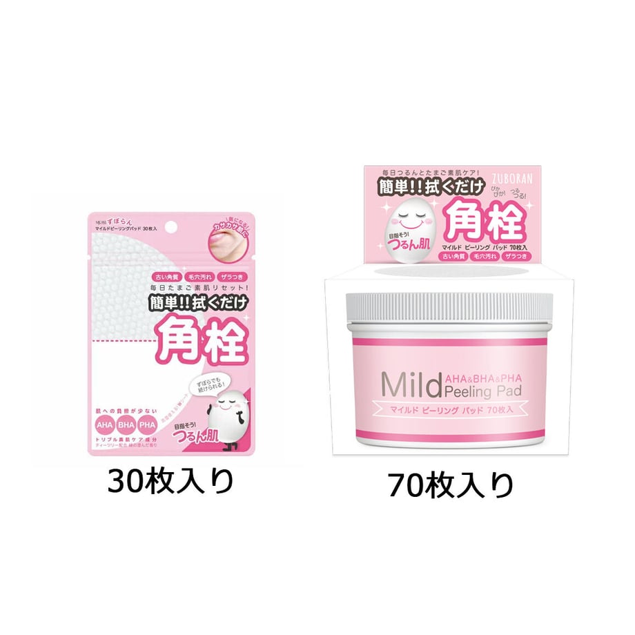 63ce26f850ea8b5438dcb869