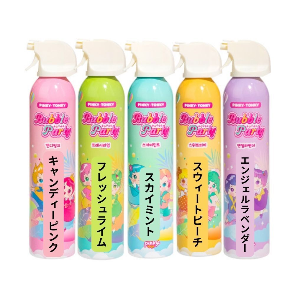 ヘレンドあひるブルーピンクペアフュギリン ヘレンドあひるブルーピンクペアフュギリン HEREND ヘレンド