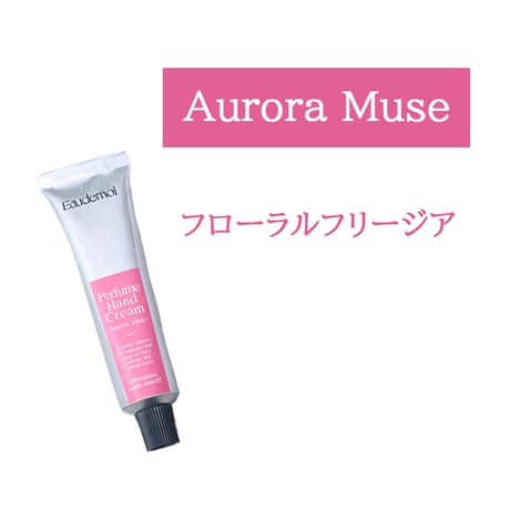 [Eaudemoi] パフュームハンドクリーム