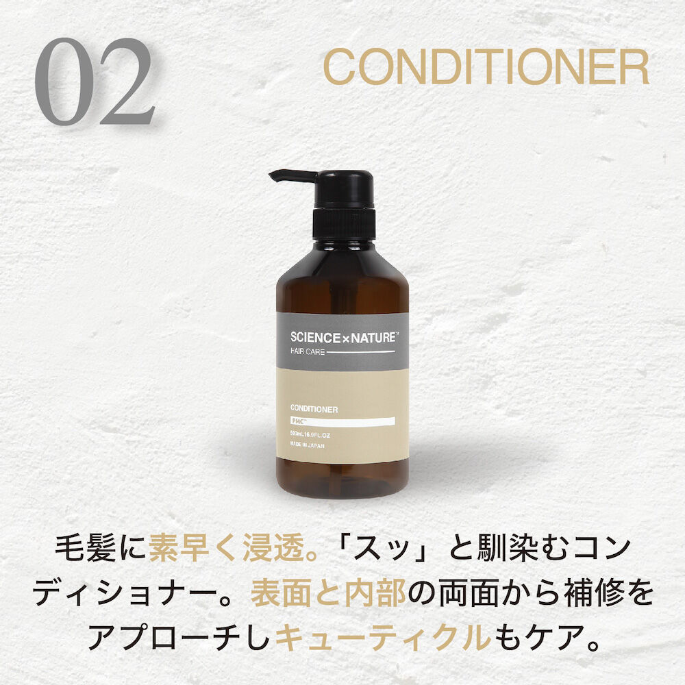 aeシャンプー＆コンディショナー　10ℓ 森のせっちゃん　ページです♪ aeシャンプー＆コンディショナー 10ℓ 森のせっちゃん 様 専用
