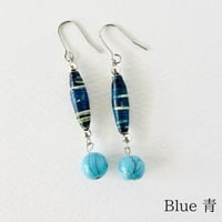ペーパービーズ&天然石(ターコイズ)のピアス