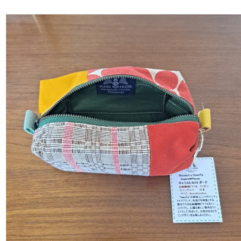 Keiko様専用大島紬No.274リメイクキャラメルポーチ 裁縫録0066】 北欧