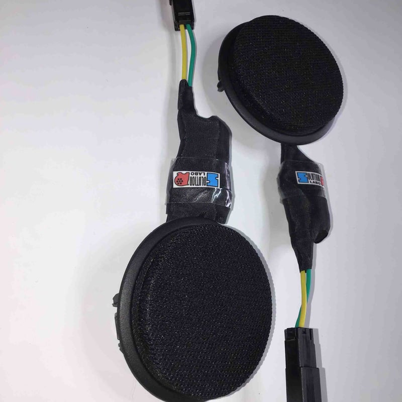 スバルTUNE チューンナップ ツィーター 高音質 ポン付け 簡単 スバル