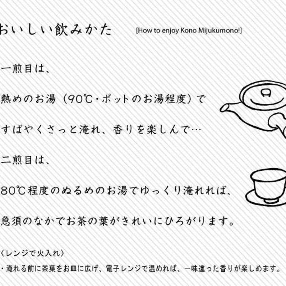 52314bcd62d7d58def000243