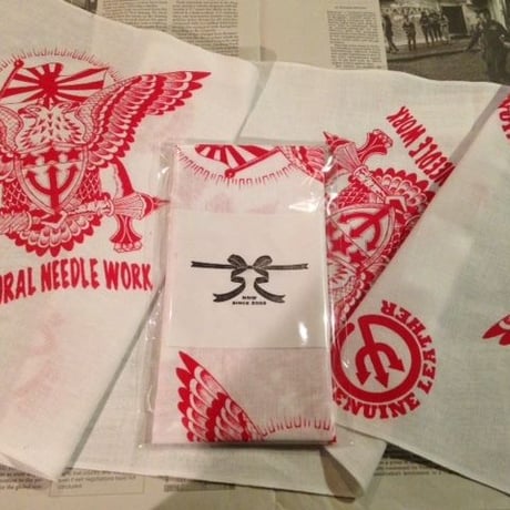 STORES 手ぬぐいの検索結果