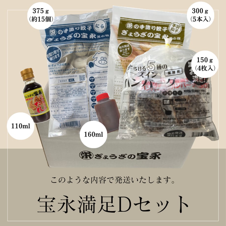 570dee9641f8e8d3b8000fc0
