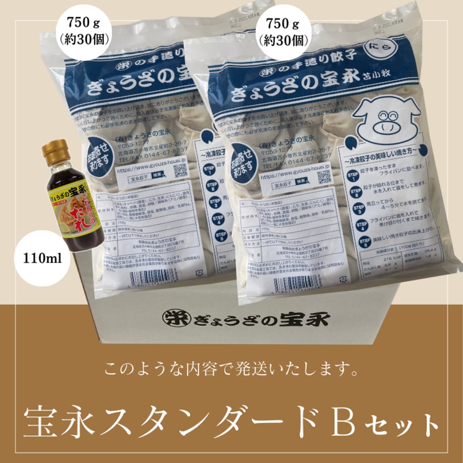 570de95a1003154fcb0074ca