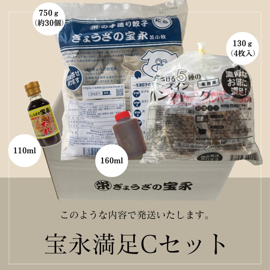 570dee3299c3cd16110118d0