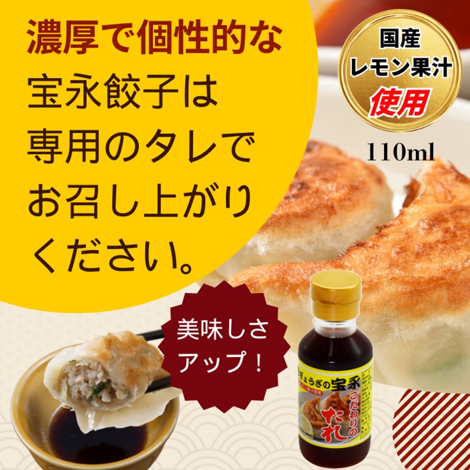 570dee3299c3cd16110118d0
