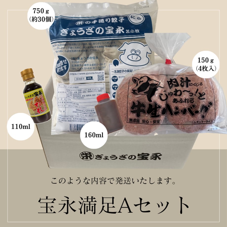 570deb1599c3cd10d301eea9