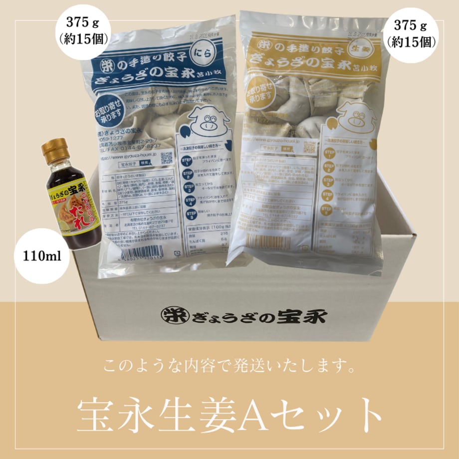 5c7f2c162ef8280502675609