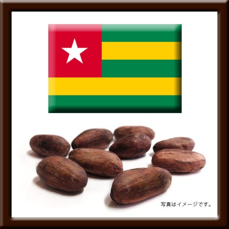 bean-to-bar-org