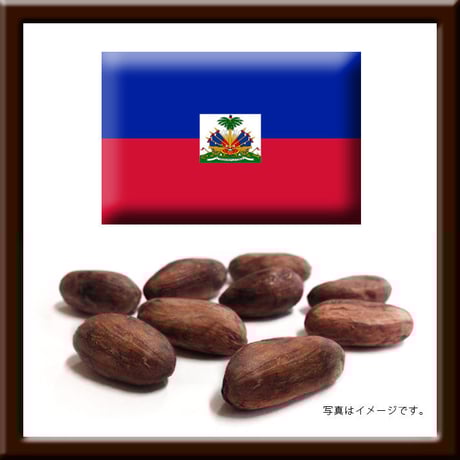 bean-to-bar-org