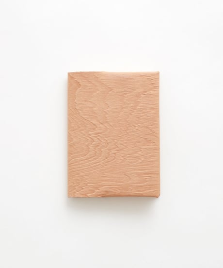 SEAMLESS BOOK COVER  ( 3 colors )