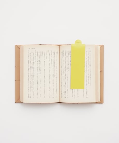 LEATHER BOOKMARK (8 colors)