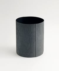 ASHWOOD LEATHER TRASH BASKET