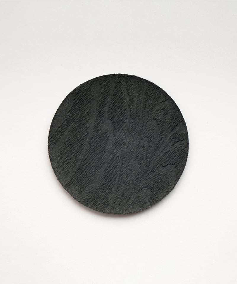 ASHWOOD LEATHER COASTER | i ro se Official On