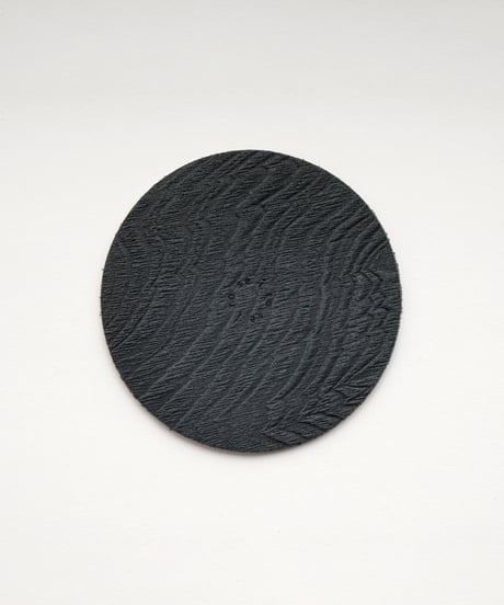 ASHWOOD LEATHER COASTER
