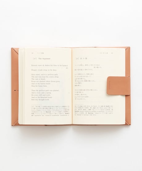 SEAMLESS BOOK COVER  ( 3 colors )