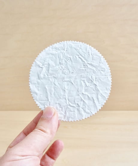 PAPER LEATHER COASTER  ( WHITE )