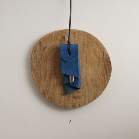 AURORA KEY HOLDER "INDIGO"