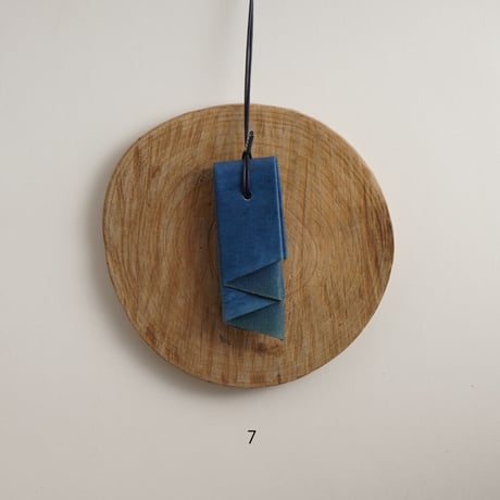 AURORA KEY HOLDER "INDIGO"