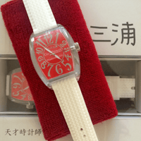 iGS4000ダブルセラム | Girlpower Charity Shop