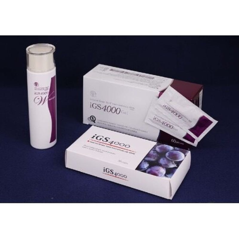 iGS 3箱セット iGS4000 Gel】 iGS スキンケアジェル 60包 【公式通販】