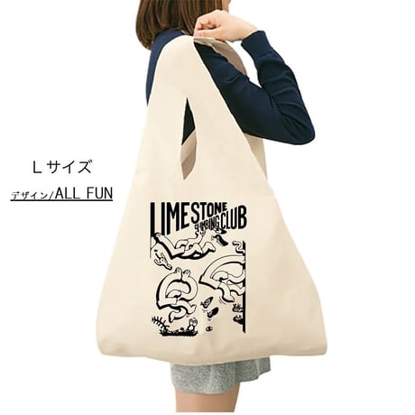 【LIMESTONE＆Handa Made】FUN CLIMBINGコットンマルシェバック　Lサイズ