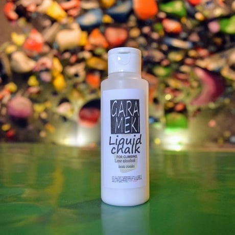 《GARAMEKI》Liquid Choke（100ml）