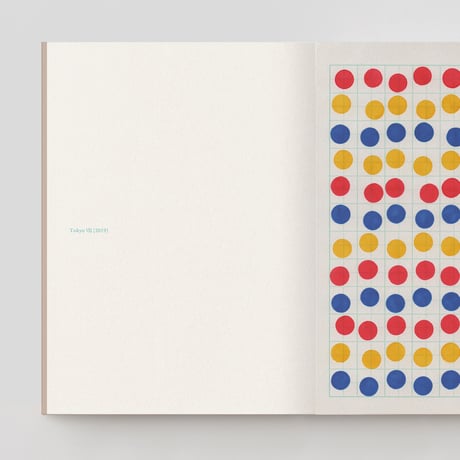 Alison Turnbull「Out of line」