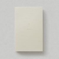 平井真美子「とあるひ」記録集  a day