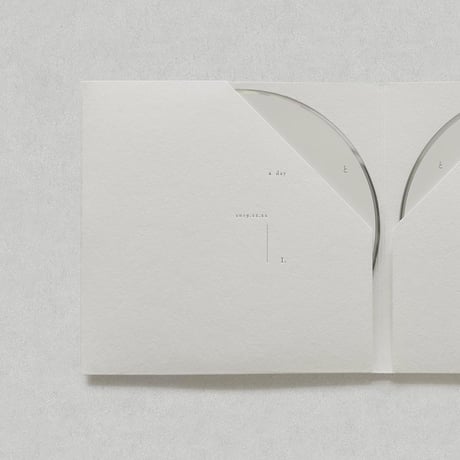 平井真美子「とあるひ」記録集  a day