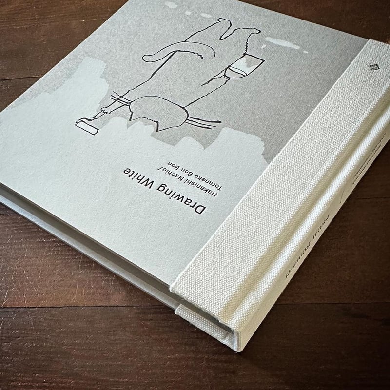 トラネコボンボン「Drawing White」 | 書肆サイコロ