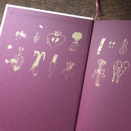 トラネコボンボン　中西なちお　原画　CATS 額入り 料理人であり、作画家としても活躍中のトラネコボンボン・中西な