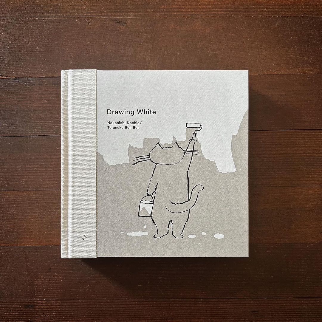 トラネコボンボン「Drawing White」 | 書肆サイコロ