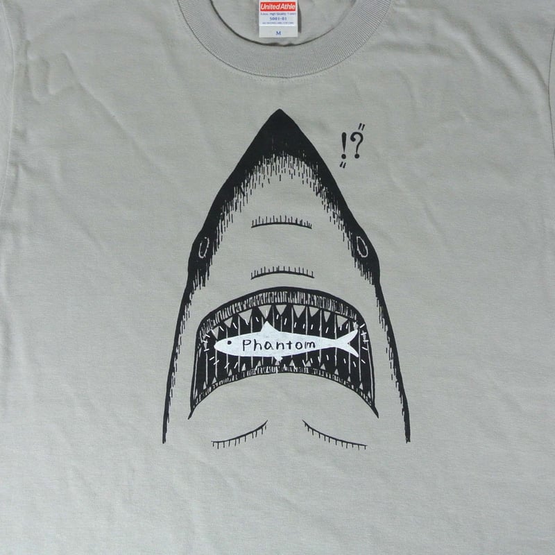 残念…それは幻だ サメTシャツ メンズ | ユキヨシ衣料｜楽しいTシャツ