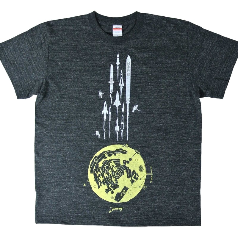 月基地からロケットTシャツ | ユキヨシ衣料｜楽しいTシャツを安価で