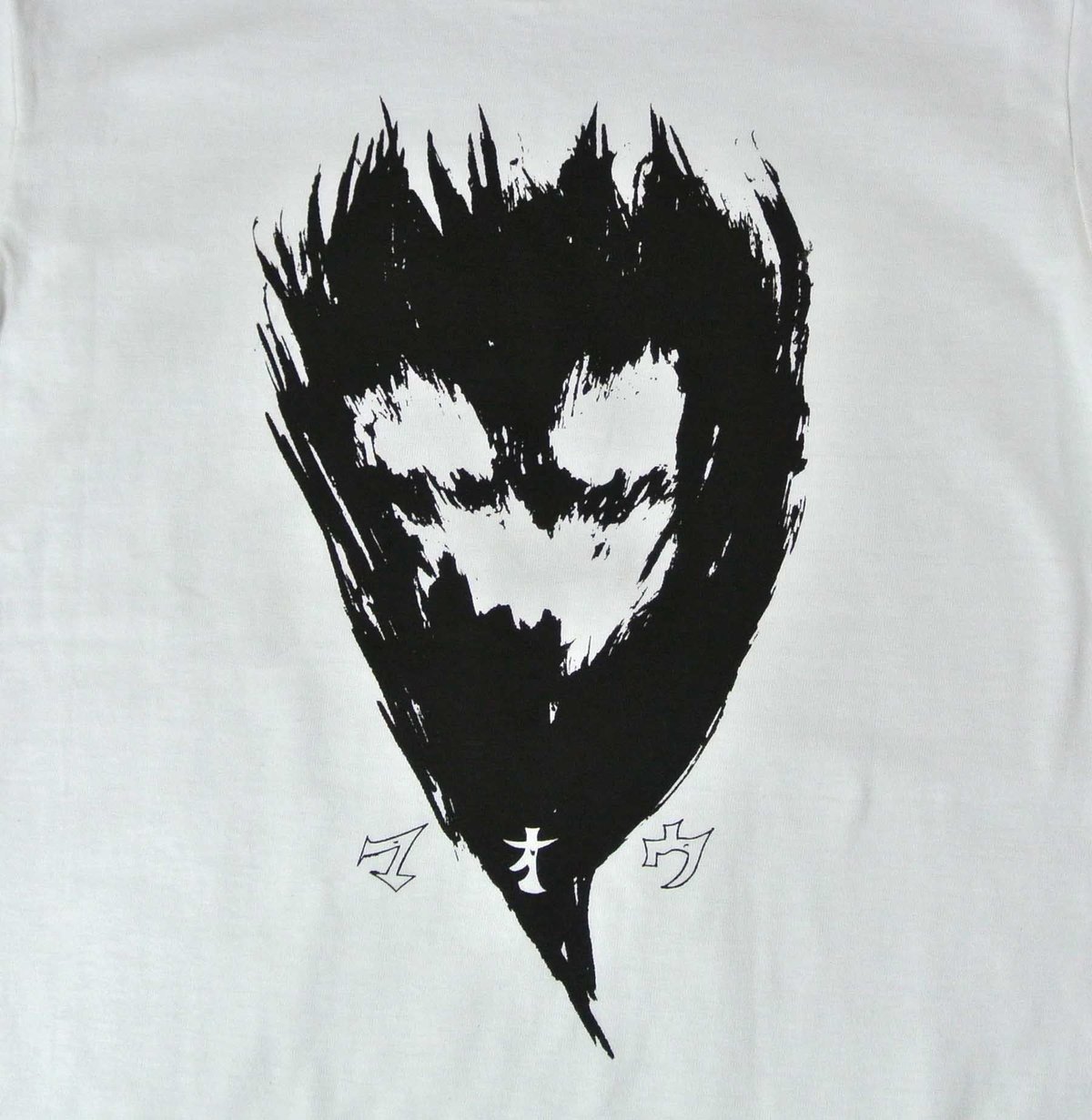 ユキエモンTシャツ最終価格 a85dd-smpbr.jpg