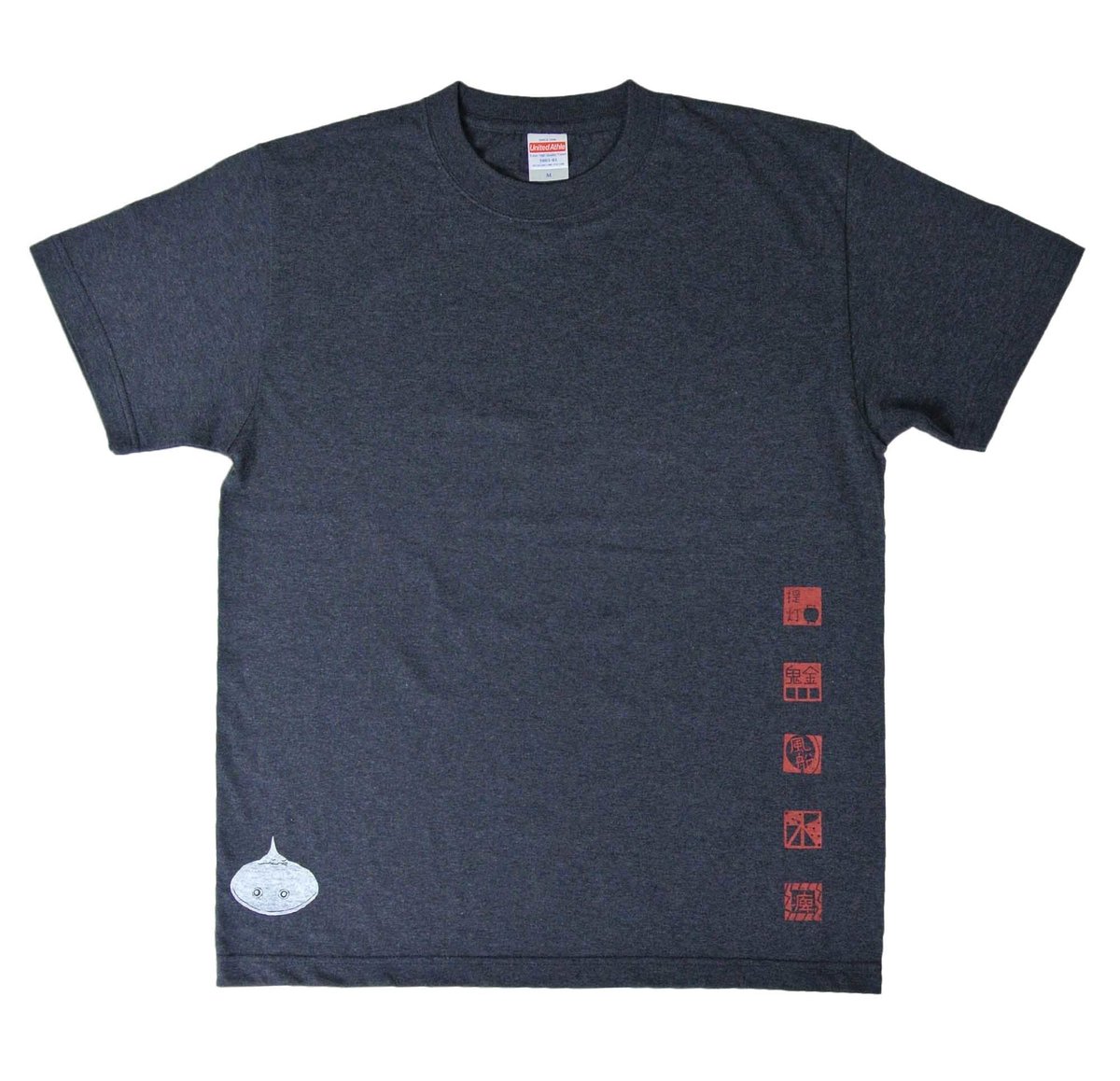 青色の魚イラストTシャツ デザイン Tシャツ サメの口 水色 : Tシャツ専門店 T1500 - 通販