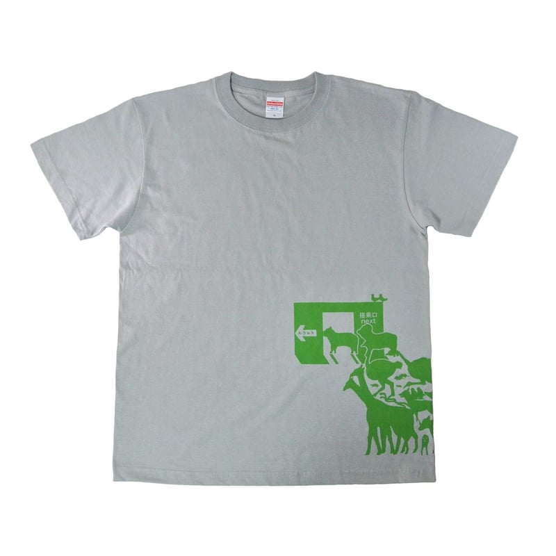非常口？ノアの箱舟Tシャツ メンズ | ユキヨシ衣料｜楽しいTシャツを
