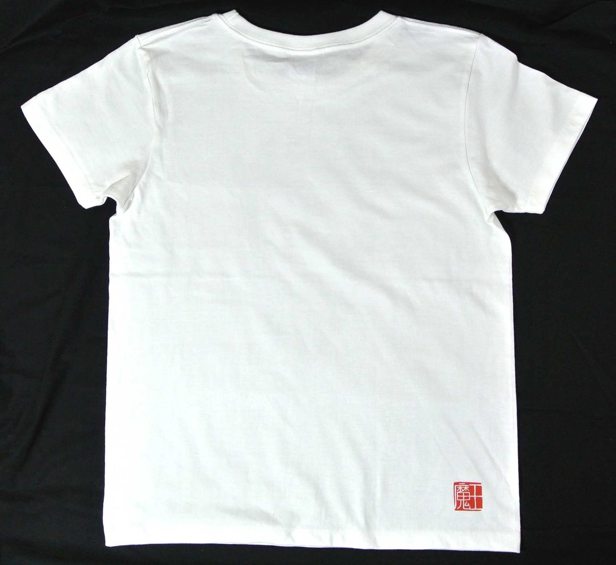 かわいい魔王Tシャツ レディース | ユキヨシ衣料｜楽しいT