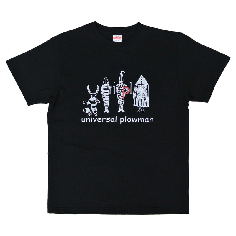 ユニクロっぽいヤーガン族Tシャツ ブラック メンズ | ユキヨシ衣料