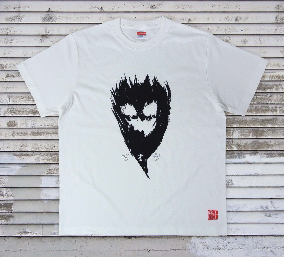 魔王ダンテ(5)〈初回限定版・Tシャツ付〉 DEVIL MAY CRY | CAPCOM Official Merchandise