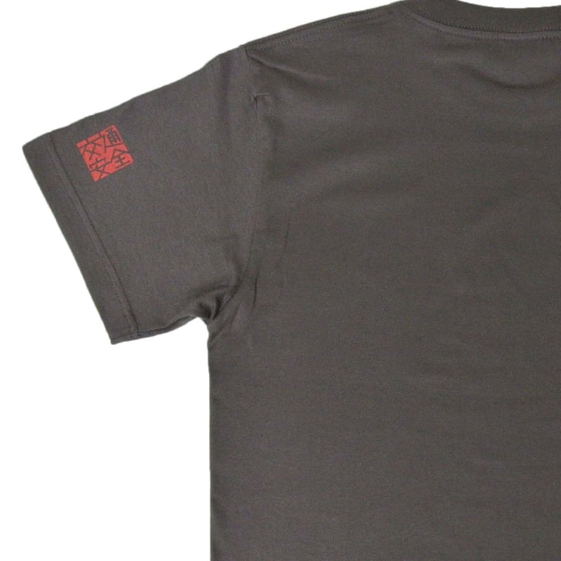 追突注意！きりんTシャツ（安全第一）メンズ | ユキヨシ衣料｜楽しいT