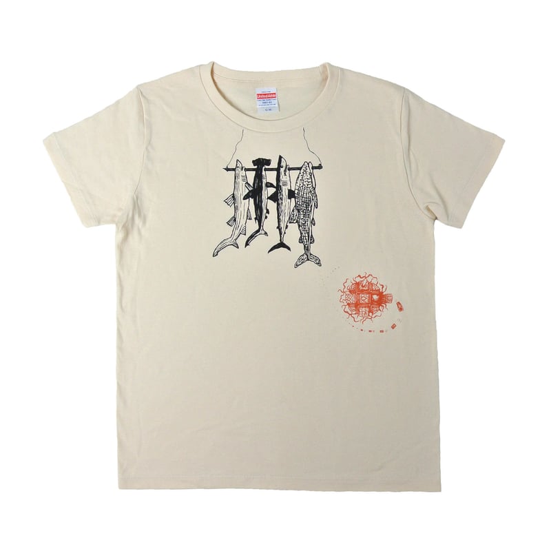 YUMEKI 座右の銘Tシャツ Sサイズ ユメキ ユメキアンドフレンズ YUME NIKKI : Dream Nexus Retro Unisex Graphic T-shirt - Etsy
