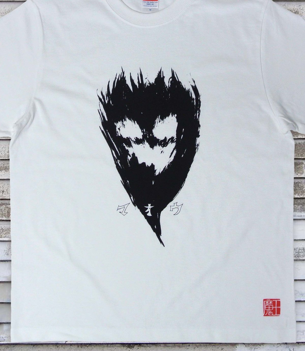 魔王ダンテ(5)〈初回限定版・Tシャツ付〉 魔王ダンテ(5)〈初回限定版・Tシャツ付〉 DEVIL MAY CRY